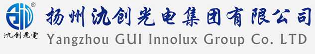 来凤县太阳能路灯厂家_来凤县高杆灯厂家_服务来凤县地区_扬州氿创光电集团有限公司